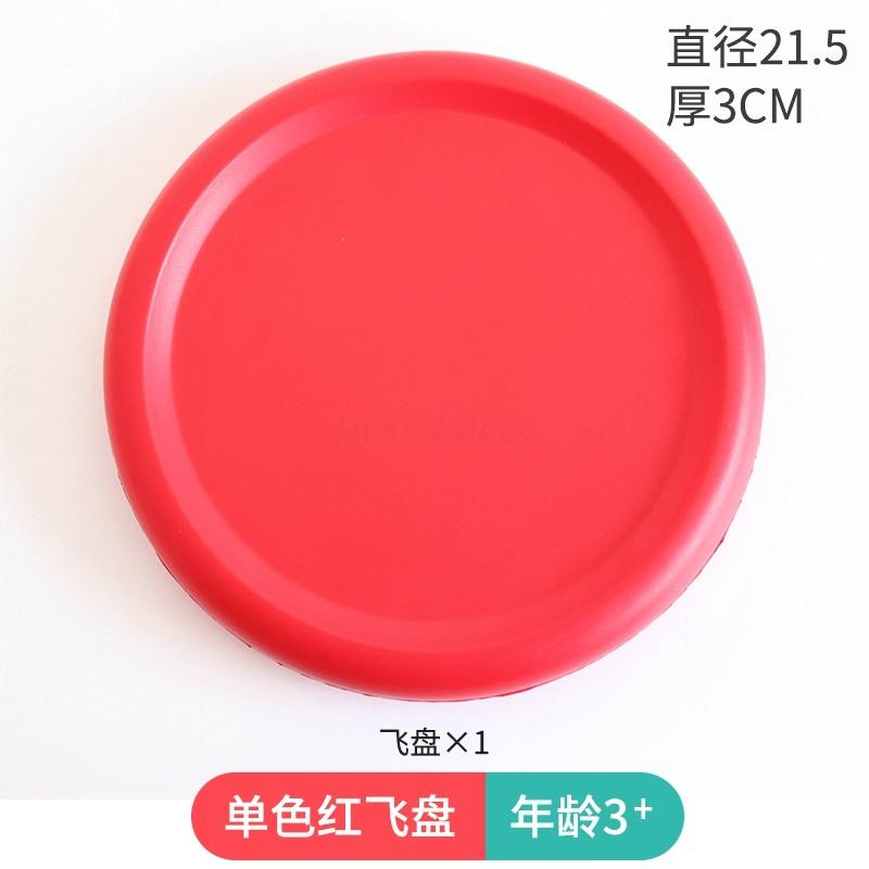 Soft Children'S Safety Sports Kindergarten Preschool Education Games Hand Throwing Toys Soft Experience Outdoor
