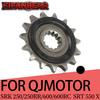 Motorcycle Small Sprocket 15 Teeth Front Sprocket 525 For QJMotor SRK 250 Srk 250 Rr 24-25 SRT 550x 24-26 SRK 600/600RC 23-26