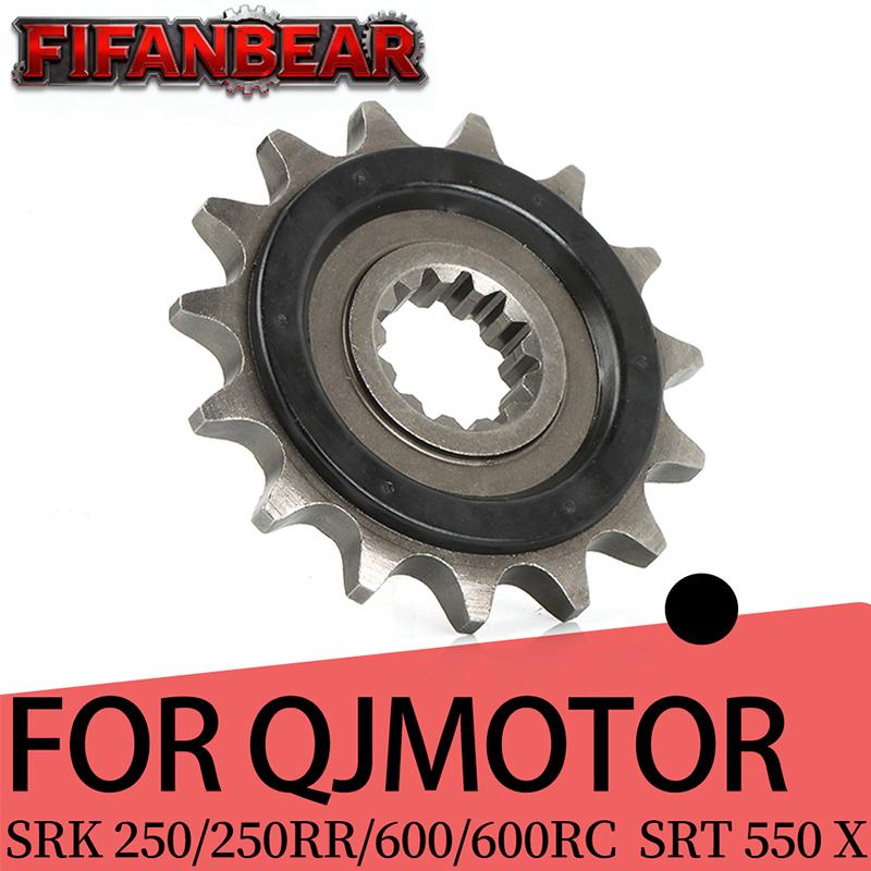Motorcycle Small Sprocket 15 Teeth Front Sprocket 525 For QJMotor SRK 250 Srk 250 Rr 24-25 SRT 550x 24-26 SRK 600/600RC 23-26