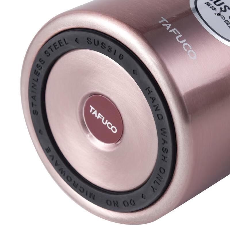 TAFUCO Double-Layer Stainless Steel Insulated Food Jar