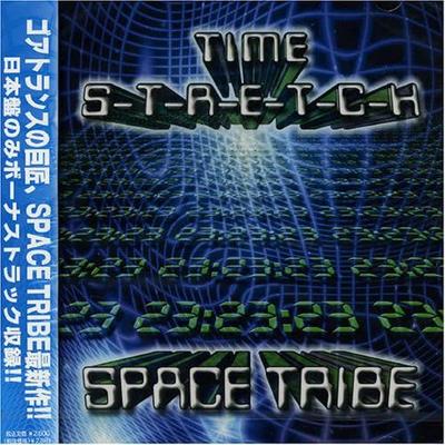 CD SPACE TRIBE - TIME S-T-R-E-T-C-H  SOLMC030 Japonia Muzică Altele Folosit