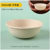 Disposable Pulp Dessert Bowls