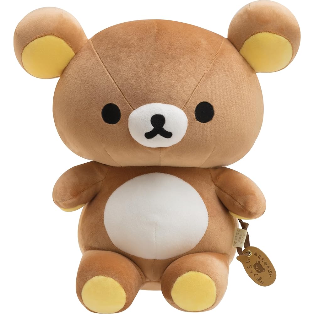 Rilakkuma Plush Toy M Soft and Cuddly Stuffed Animal Brown 30cm
