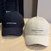 New Autumn Letter Embroidered Soft Top Brushed Cotton Baseball Cap for Men Korean Style Couple's Face Showing Small Peaked Cap for Women