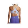 Under Armour Continuum Comfortable Stylish Minimalist Sports Underwear Women underwear Light-Blue Purple 1372871-539