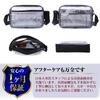 Engineer Bag 8 Inch Small Lightweight Simple Type Transparent Shoulder For Clean Room 25 x 16 x 6 [GooTouch] (8inch/2.4L)