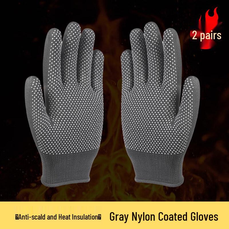 ZISIZ BBQ Heat Resistant Gloves