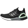 נעלי ריצה Ultraboost 20 'אפור ירוק' FY3452