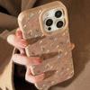 For iPhone 17 Pro Max Case Fashion Vintage Beige Suede Floral Design Cases For iPhone 11 12 13 14 15 16 Pro Max Plus XS XR Cover