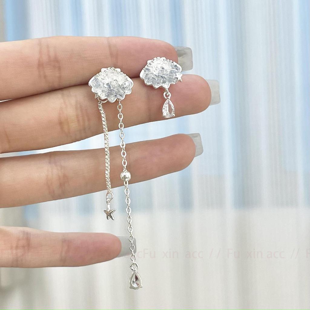 Star Tassel Gradient Blue & White Crystal Nebula Earrings