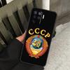 Vintage USSR CCCP Case For Oppo A18 A38 A58 A78 A98 A74 A94 A54 A40 A60 A80 A16 A76 A96 A15 A57S A17 A77 Cover