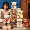 Kawaii Football Bear Plush Toy Football Peripherals Bear Stuffed Toy Stuffed Animal Wearing The Jersey Fans Kids Birthday Gifts