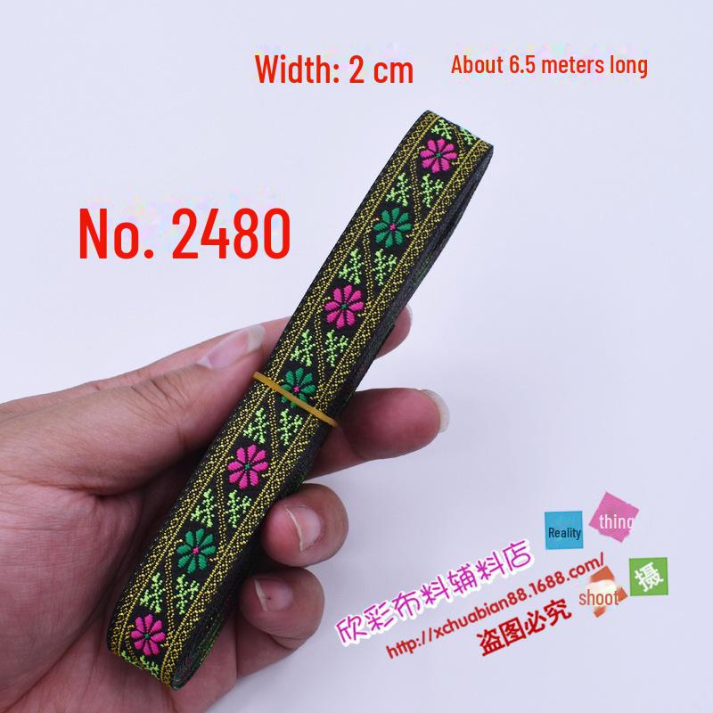 

Лента для вышивки из красного жаккардового кружева - 2 см для аксессуаров сценических костюмов