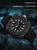 OFNS Quartz Luminous Silicone Strap Waterproof Sports Watch - Unisex Trendy & Simple Design