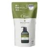TAIYO YUSHI - Pax Olie Body Conditioner