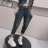 Women's High Waist Elastic Slimming Harem Jeans, Plus Size, Autumn/Winter 2025, for Pear-Shaped Bodies