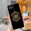 Arab Muslim Islamic Case For Realme C55 C33 C31 C35 C30 C11 C15 C25s C21Y GT Neo 5 3T 2T 8 9 10 11 Pro Plus