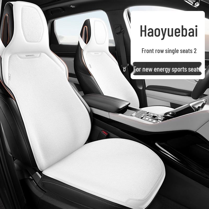 Universal Linen Car Seat Cushion - Breathable, High-End, Half-Wrap Design for All Seasons