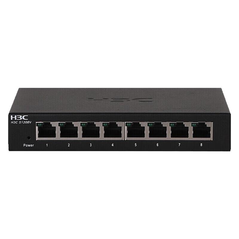 Qiaoan H3C Compatible S1208V 8-Port Gigabit Switch CN plug (adapter included)
