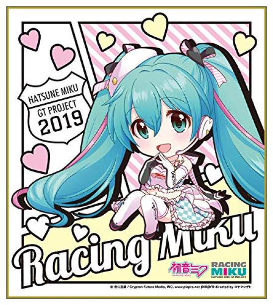 

Hatsune Miku GT Project Racing Miku 2019Ver. Nendoroid Plus Mini Colored Paper 4