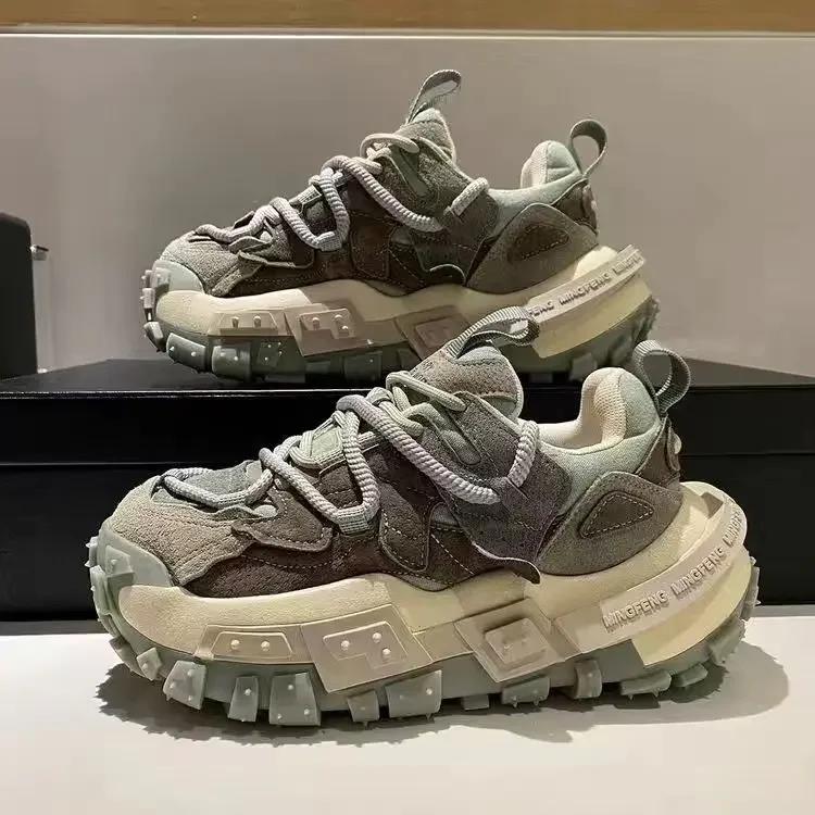 Color Block Chunky Sneaker for Men/Women Designer Bottom Running Shoes Fashion Casual Increased Internal High Platform Shoes