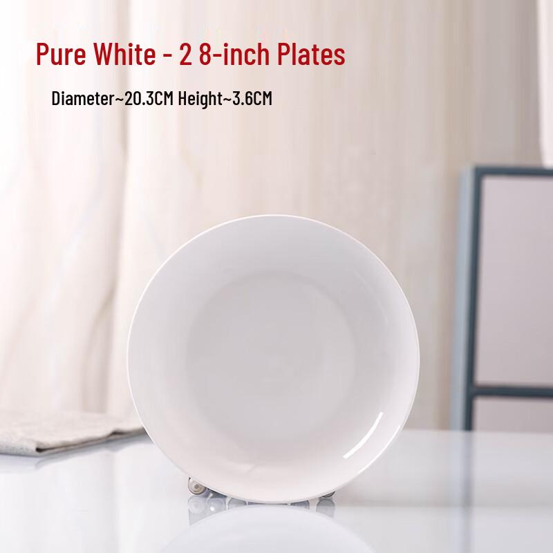 Zhaoran Ceramic 8-inch Pure White Deep Round Plate (Set of 2)
