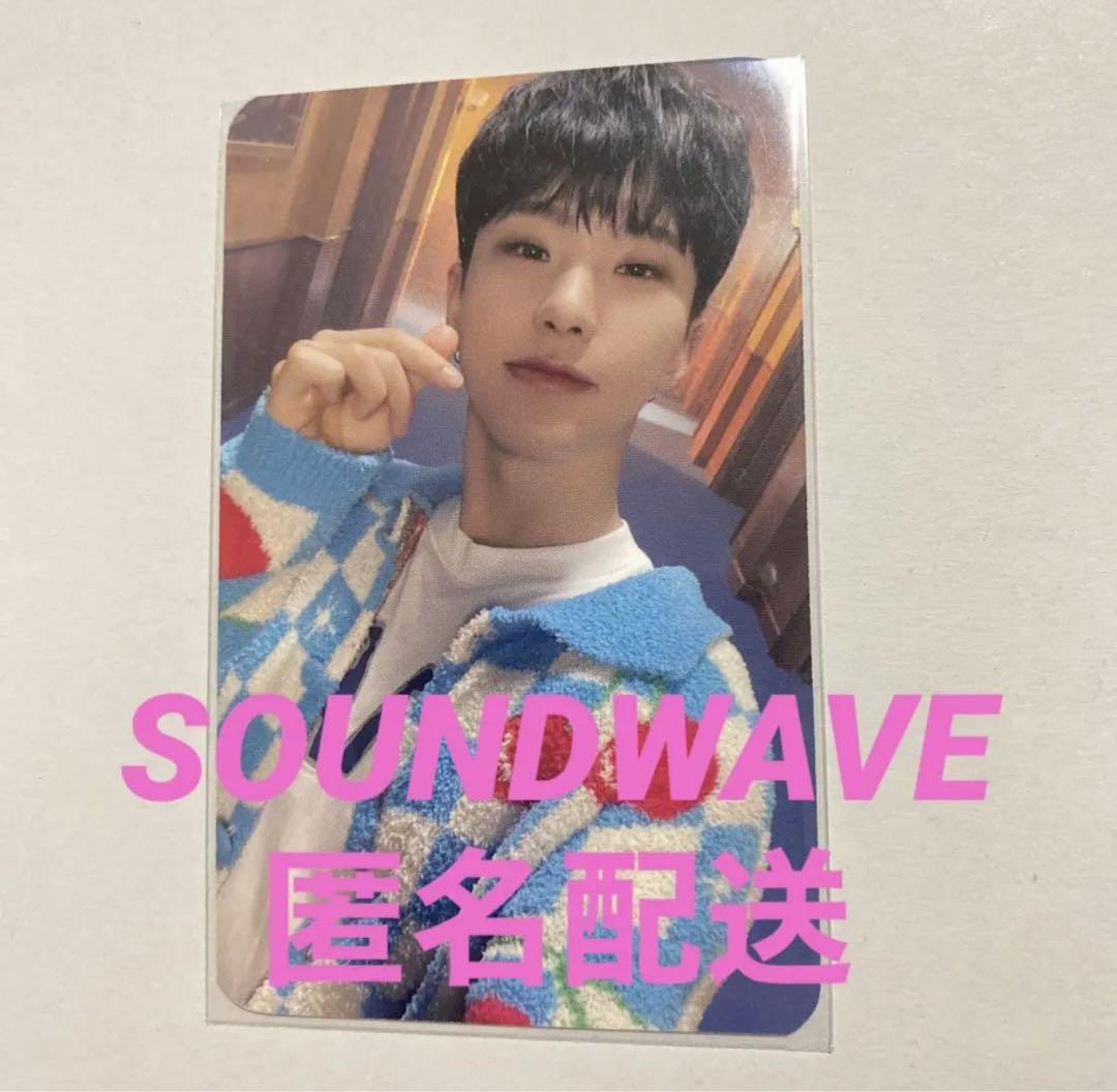 

[USED] soundwave soundwave star trading card