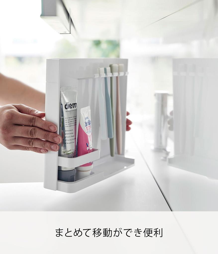 Yamazaki Hidden Toothbrush Tube x D6 x Toothbrush 3505 & Stand, White, Approx. W22.2 H21.2cm, Tower, Holder, Toothpaste, All-in-One Storage,
