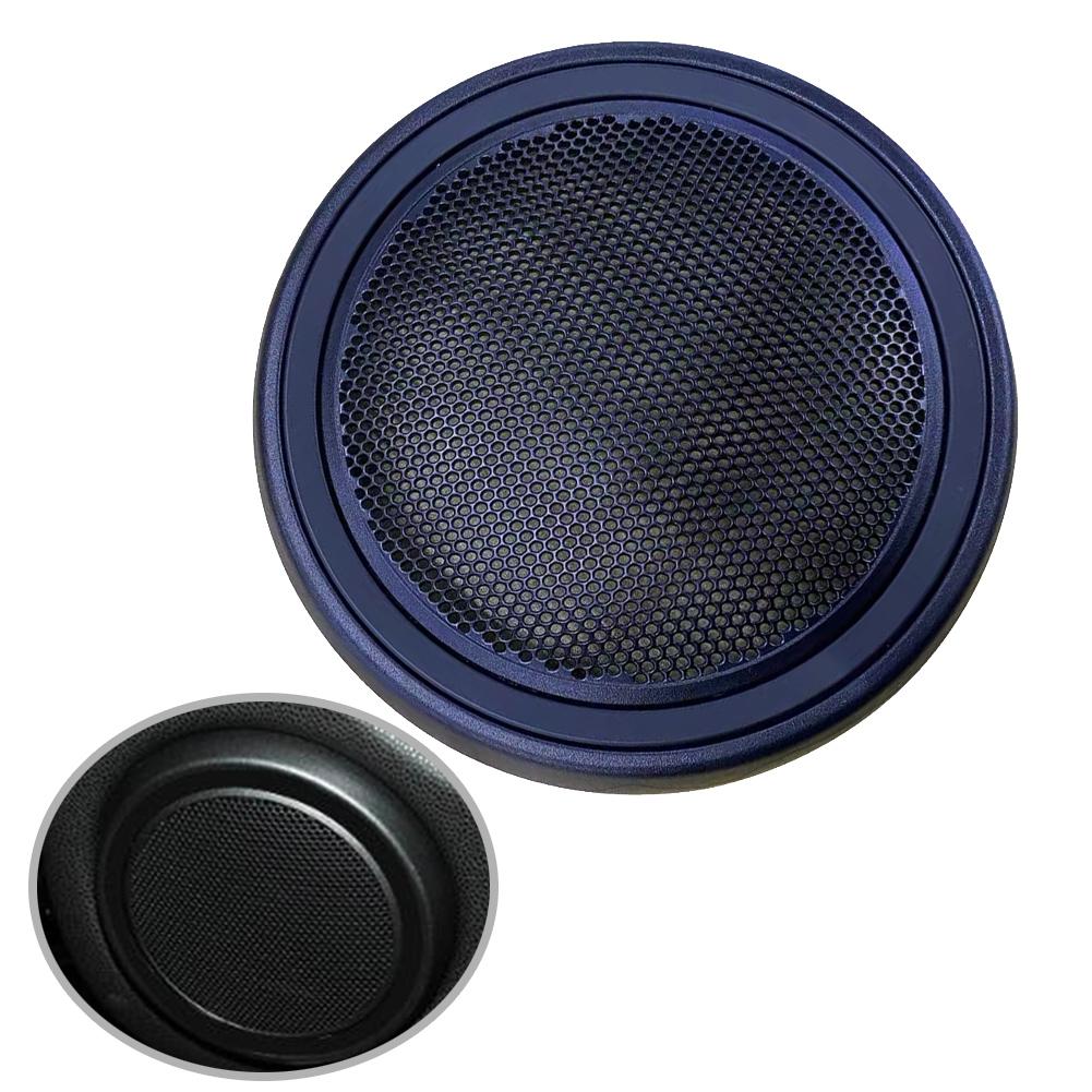 1pc Car Front Door Speaker Cover Grille For Mini Cooper R56 51412753333 51412756567 Automobile Interior Accessories