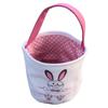 Easter Basket Holiday  Bunny Printed Canvas Gift Carry Candy Bag