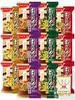 Amano Foods Nyumen 12 Servings Assorted Set with Domestic Dried Instant Japanese Style Noodles Freeze-Dried Noodles, (4 Varieties), Vegetables,