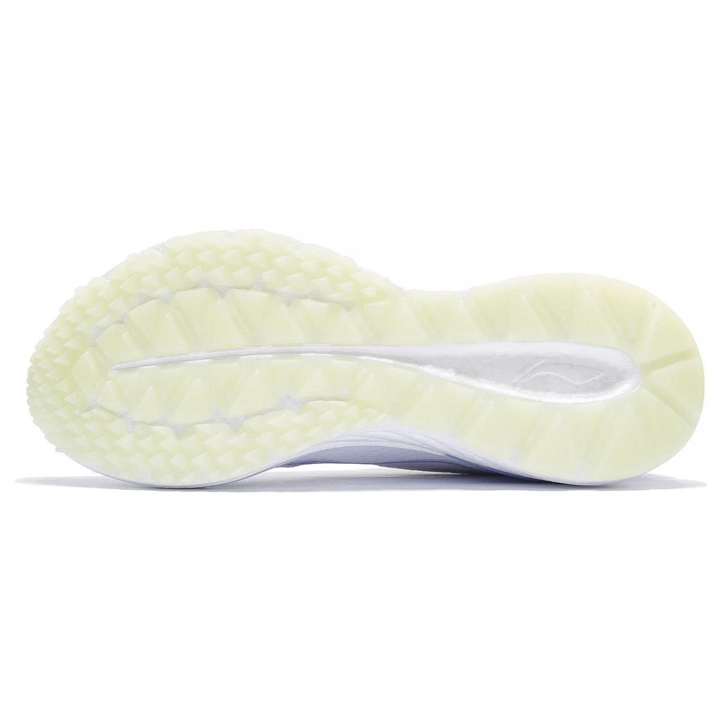 New LINING Yueying Element 2 'White Light Purple' Women's ARHS022-2