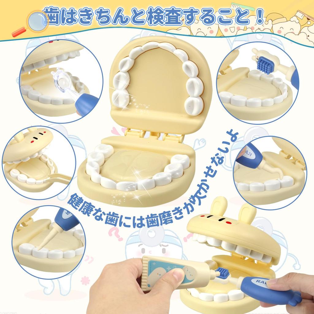 CORPER TOYS Pretend Doctor Doctor Set Toys Play House 27 Piece Set Pretend Play Mini Doctor Role Play Diagnosis Tools Stethoscope Toy Storage Case