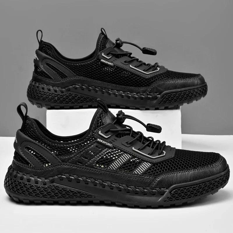Fashion New Breathable Mesh Sneakers Male Casual Running Shoes for Men Non-Slip Walking Flats Daily Wear Summer Man Treking Footwear