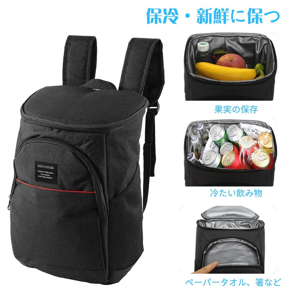 Foldable Cooler Box, Large Capacity 25L, Soft, Long-Lasting Cold or Hot Storage, Handheld or Shoulder Strap, Washable, Waterproof, Can Hold Ice