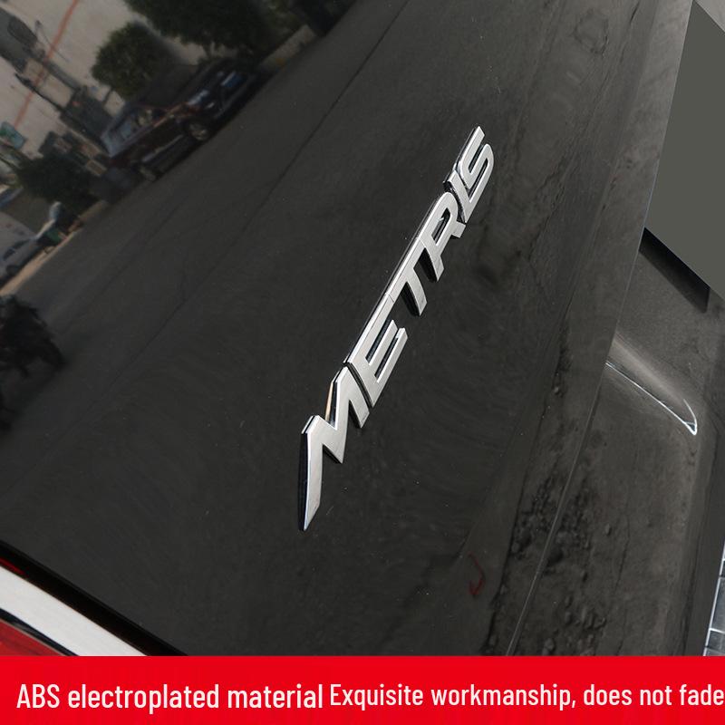 V-Class Metris Tailgate Emblem: Personalized English Car Sticker