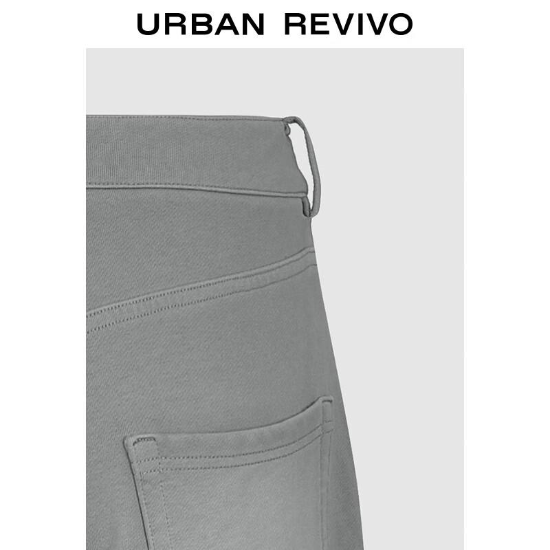 UR Women's 2025 Autumn High-Waist Wide-Leg Cotton Pants