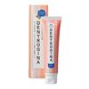 Dentrogena Medicated Dental Gel Peach Mint