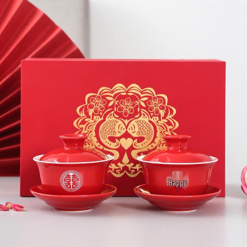 Chinese Ceramic Wedding Tea Gaiwan Set