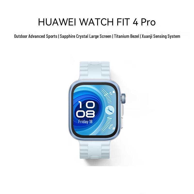 HUAWEI WATCH FIT 4 Pro Smartwatch (CN version)