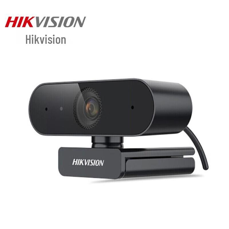 

Hikvision DS-E14S 2K HD USB Webcam