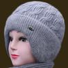 Winter Senior Hat Knitted Casual Warm Wool Hat