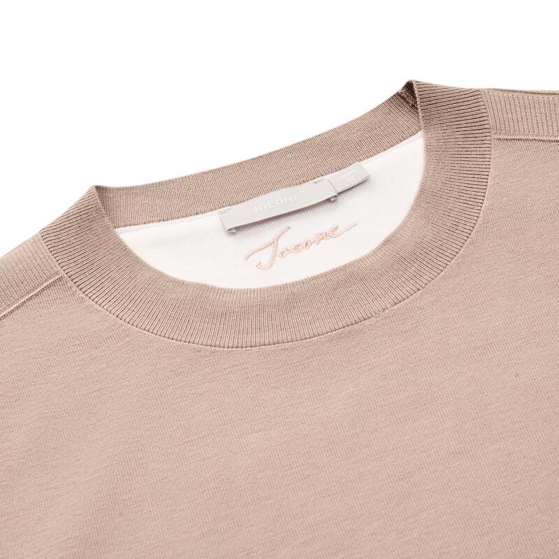 Jiumuwang Men's Slim-Fit Pure Wool Knit Sweater