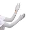 Women's Summer UV Protection Ice Silk Arm Sleeves