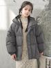 2025 Winter Hooded Down Jacket for Girls - 90% Down, Medium & Large Sizes, Children’s New Style
