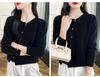 Autumn/Winter Wool Round Neck Asymmetrical Button Cardigan - Women's Loose Solid Color Cashmere Knitwear