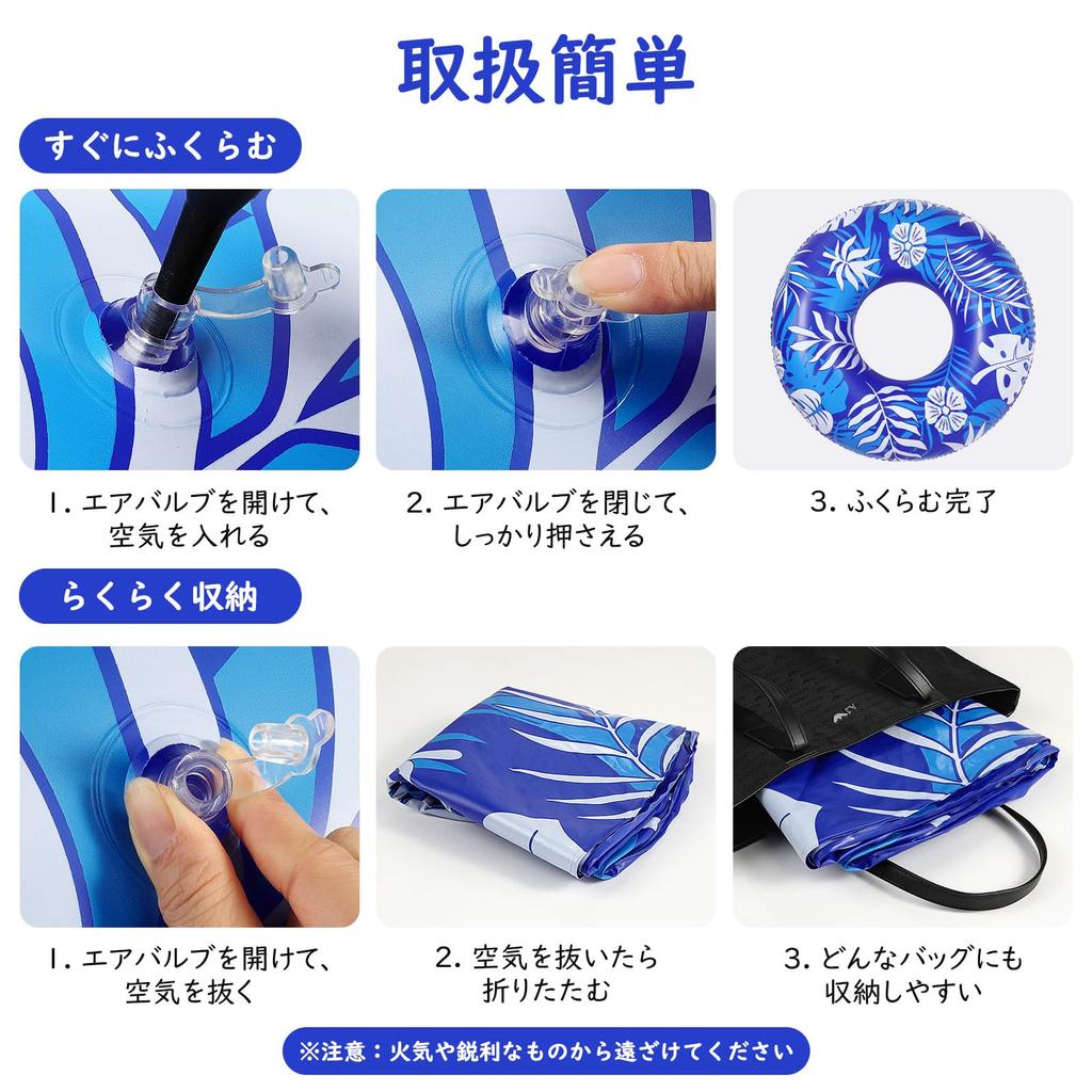 MoKo Adult Inflatable Ring, O-shaped, with Handle, PVC, 42cm Inner Diameter107cm Outer Diameter, Suitable for 80-100kg Weight, Bath, Water Play,