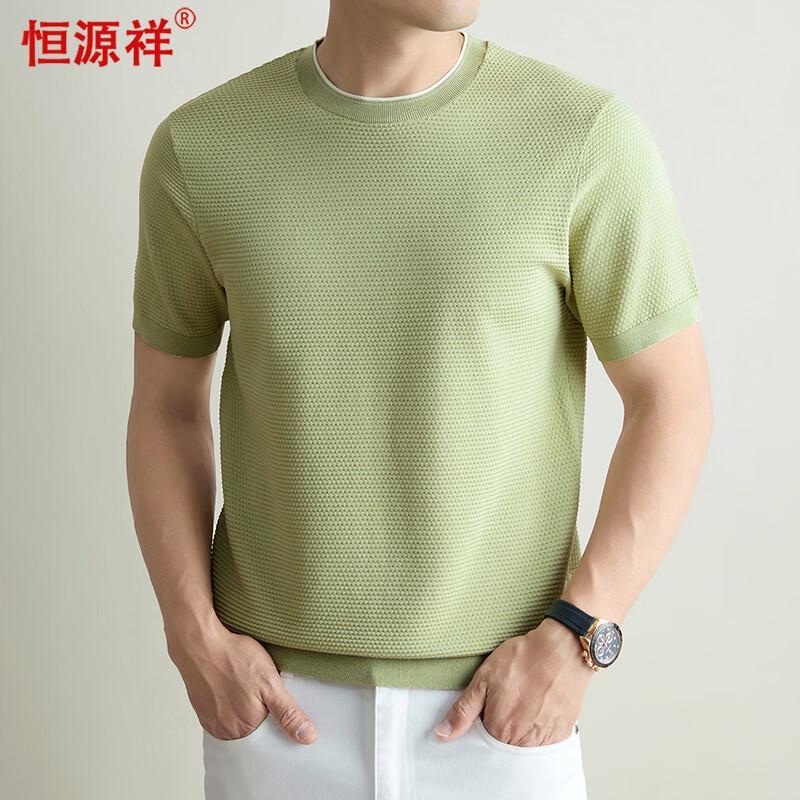 

Hengyuanxiang Men s Summer Round Neck Casual T-Shirt 180/XL