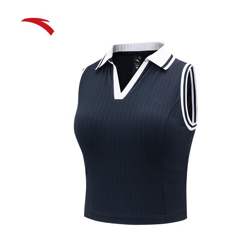 Anta Women's Tennis Style Ice Yarn V-Neck Tank Top