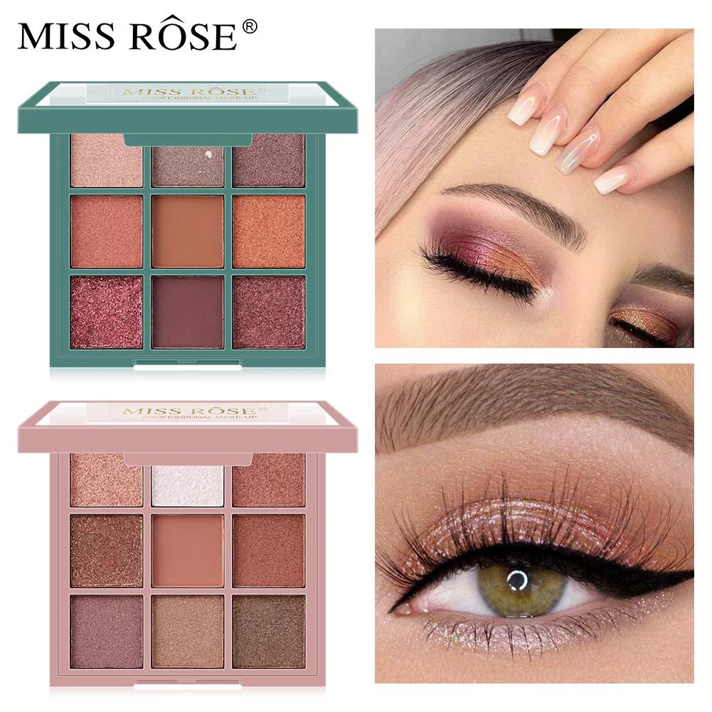Miss Rose European and American Makeup Nine-Color Eyeshadow Plate Pearlescent Matte Waterproof Long-Lasting Natural Eyeshadow Plate Portable Eyeshadow